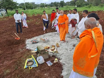 ಶ್ರೀವ್ಯಾಸರಾಜ ವಿದ್ಯಾಪೀಠ ನಿರ್ಮಾಣಕ್ಕೆ ಭೂಮಿಪೂಜೆ