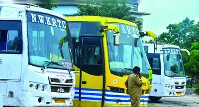 ಯುಗಾದಿ ಹಬ್ಬಕ್ಕೆ ವಿಶೇಷ ಬಸ್ ವ್ಯವಸ್ಥೆ