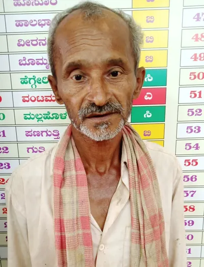 ಮೂಗು ಕತ್ತರಿಸಿದ ಆರೋಪಿ ಬಂಧನ