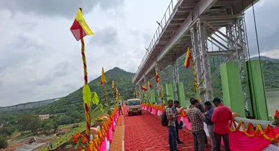 ಅರಸು ಉದ್ಘಾಟಿಸಿದ ಜಲಾಶಯಕ್ಕೆ ಆಗಮಿಸುತ್ತಿರುವ ಸಿಎಂ