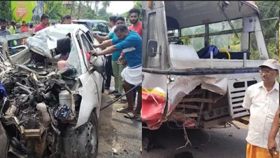 ಬಸ್‌ ಕಾರು ಡಿಕ್ಕಿ  ಮೂವರು ಸಾವು  ಇಬ್ಬರು ಗಂಭೀರ