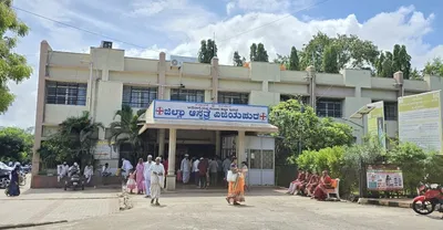 ಬಸವನಾಡಿನ ಹಿರಿಮೆಗೆ ಮತ್ತೊಂದು ಗರಿ