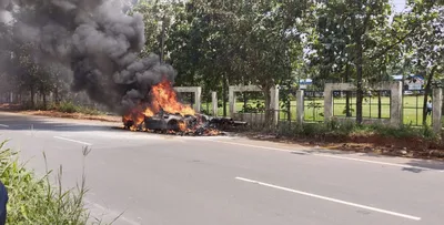 ರಸ್ತೆ ಮಧ್ಯೆ ಹೊತ್ತಿ ಉರಿದ bmw ಕಾರು