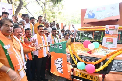 ಇದು ದೇಶದ ಭವಿಷ್ಯ ರೂಪಿಸುವ ಚುನಾವಣೆ