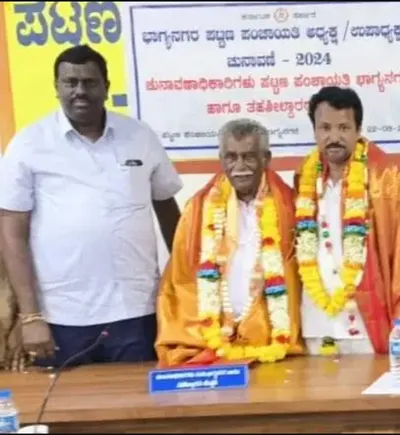 ಬಿಜೆಪಿ ಭದ್ರಕೋಟೆ ಭಾಗ್ಯನಗರ  ಕೈ  ವಶ