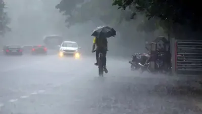 ಬೆಳಗಾವಿ ಶಾಲಾ ಕಾಲೇಜುಗಳಿಗೆ ರಜೆ