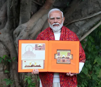 ಅಯೋಧ್ಯೆ ರಾಮಮಂದಿರ ಅಂಚೆ ಚೀಟಿ ಲೋಕಾರ್ಪಣೆ