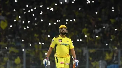 csk ನಾಯಕತ್ವ ತೊರೆದ ಧೋನಿ