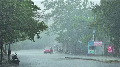 ೧೨ ಜಿಲ್ಲೆಗಳಲ್ಲಿ ಮಳೆ ಮುನ್ಸೂಚನೆ