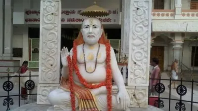 ಮಂತ್ರಾಲಯ ಮಠಕ್ಕೆ 3 69 ಕೋಟಿ ಕಾಣಿಕೆ ಸಂಗ್ರಹ