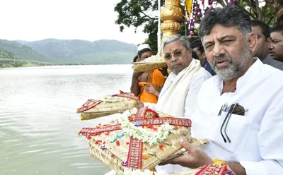 ನಾರಿ ಹಳ್ಳ‌ ಜಲಾಶಯಕ್ಕೆ ಸಿಎಂ ಬಾಗೀನ