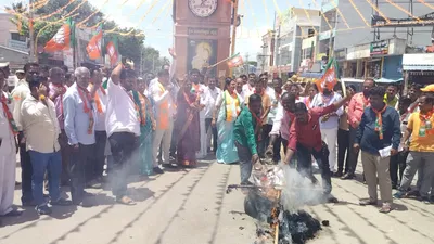 ರಾಹುಲ್ ಗಾಂಧಿ ವಿರುದ್ಧ ಬಿಜೆಪಿ ಪ್ರತಿಭಟನೆ