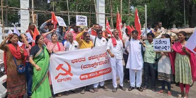 ಮೋದಿ ಗೋ ಬ್ಯಾಕ್  ಸಿಪಿಐಂ ಕಾರ್ಯಕರ್ತರು ಪೊಲೀಸ್ ವಶಕ್ಕೆ