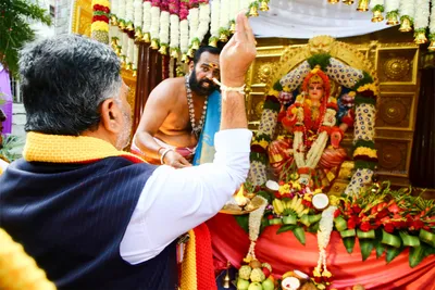 ನಮ್ಮ ಸಂಸ್ಕೃತಿಯೇ ನಮ್ಮ ಆಸ್ತಿ