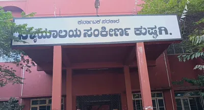 ಅಪ್ರಾಪ್ತೆಗೆ ಲೈಂಗಿಕ ಕಿರುಕುಳ  ಆರೋಪಿಗೆ 2ವರ್ಷ ಜೈಲು