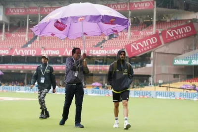 ind vs nz  ಮೊದಲ ದಿನದಾಟ ರದ್ದು